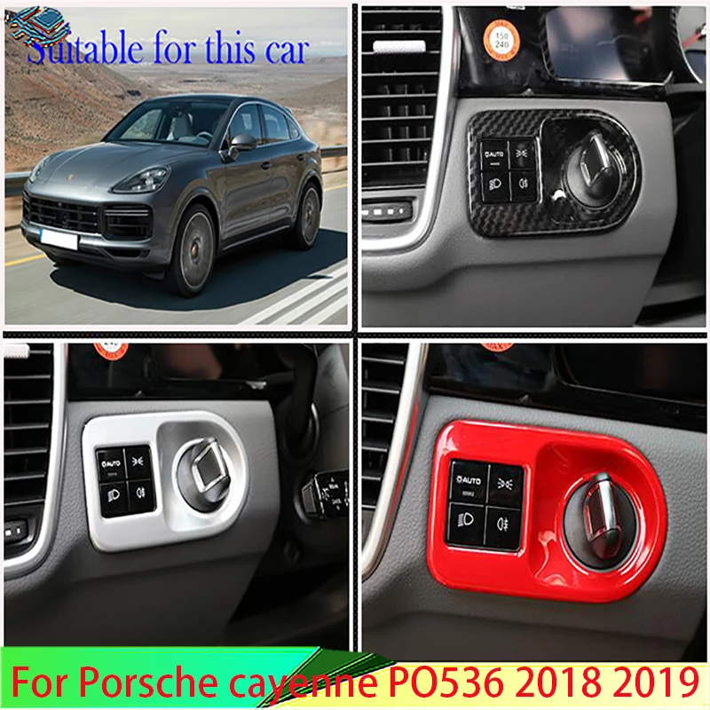 Для Porsche cayenne PO536 2018 2019 автомобильные аксессуары насадка из АБС-пластика кнопка