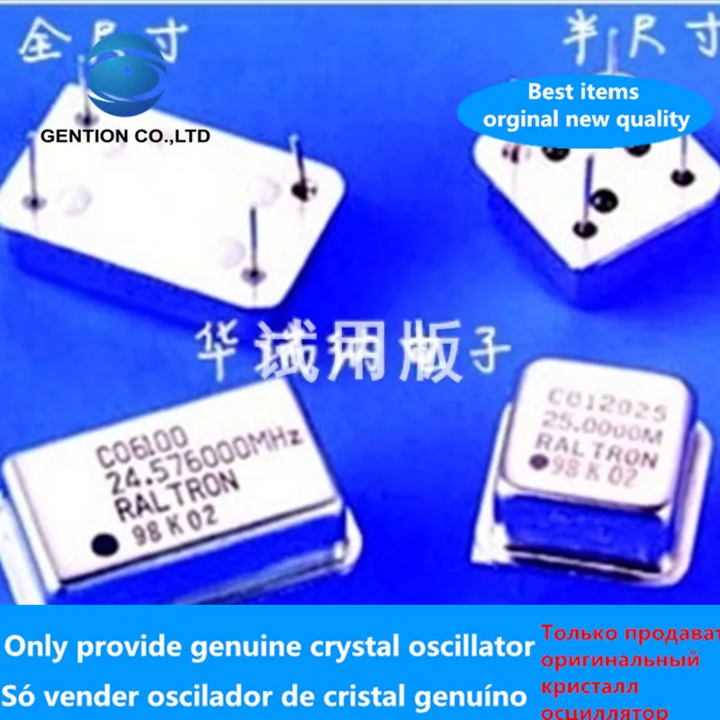 5 шт. новые и оригинальные в-линии активные хрустальные часы Zhongzhen квадратный OSC половинного размера DIP-4 24,576 м 24,576 МГц