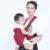 Newborn Baby Carriers 2021 New Infant Baby Toddler Carriers Multicolor Waist Stool Kids Carriers Детские Трудосберегающие Носители