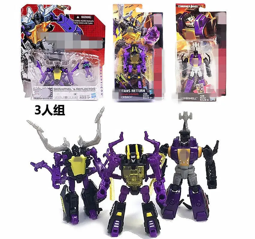 

Set 3 Legends Class Insecticons Bombshell Shrapnel Kickback New in Box