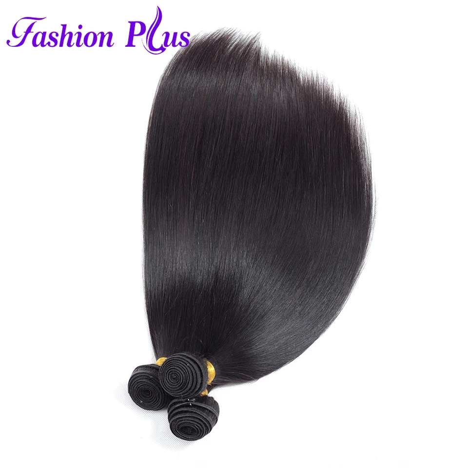 Мода плюс бразильские прямые волосы пучки человеческие волосы переплетения пучки натуральный цвет 8-30 дюймов remy Волосы для наращивания 1 шт