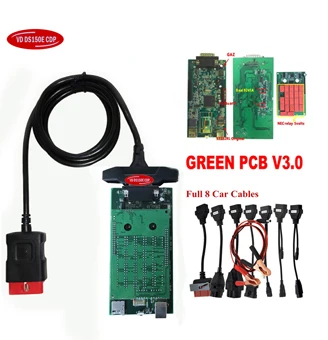 00 программное обеспечение VD TCS CDP pro plus для delphis vd ds 150e cdp obd диагностические инструменты,3 с keyge OBDII для автомобильного грузовика - Цвет: without Bluetooth