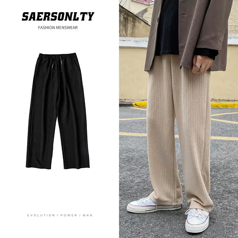 Autumn Winter Sweater Pants Men's 