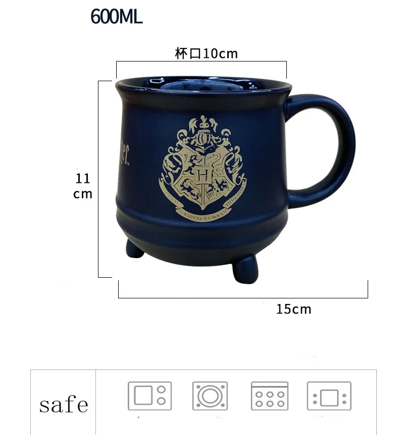 Ceramic Water Cup Drinkware | Ceramic Magic Mug | Magic School Mug | Big W  Magic Mug - High - Aliexpress