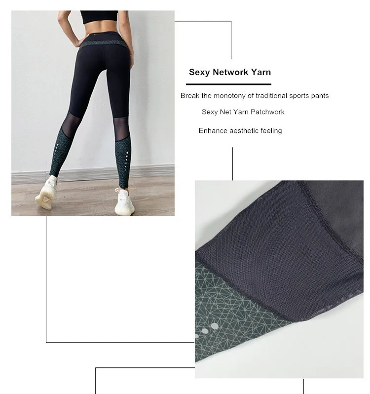Night Running Pants Women Reflective Yoga Pants Net Yarn Patchwork Fitness Leggings High Waist Running Quick-Drying Sports Pants