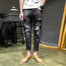 Однотонные джинсы мужские дырявые модная свободная длина по щиколотку джинсовые узкие брюки Для мужчин s Одежда большого размера