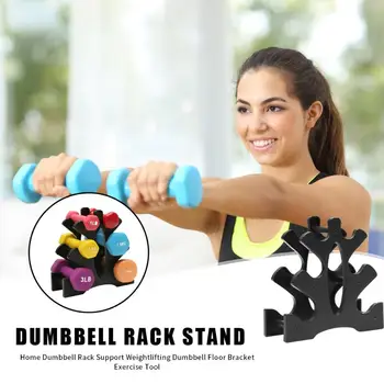 

Weightlifting Dumbbell Rack Bracket Weight Support Dumbbell Floor Bracket Home Durable Sports Equipment Supplies
