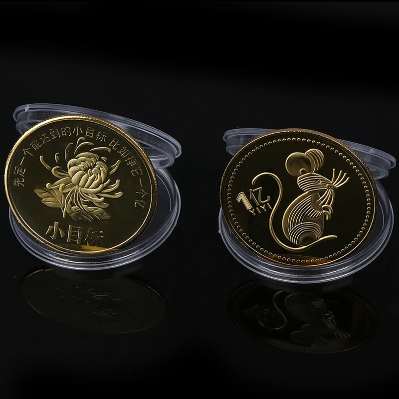 Novelty Mouse Commemorative Coin Year Of Rat Delivers Money Collection Gold Sliver Plated Good Fortune Home Car Decoration