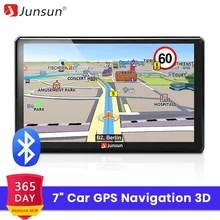 7 дюймов HD Автомобильная GPS-навигация FM 8GB карта Обновление Спутниковая навигация Автомобильные навигаторы GPS