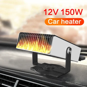

New Car Heater Fan Windscreen Window Demister 12V Portable Heater Defroster Snow Home Office Heater Winter Car Accessories