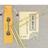 Cure Copper Pure folding Dragon Feet measuring Rod Water Pulse Divination Compass Measuring Wind Water Dragon Pendulum 1