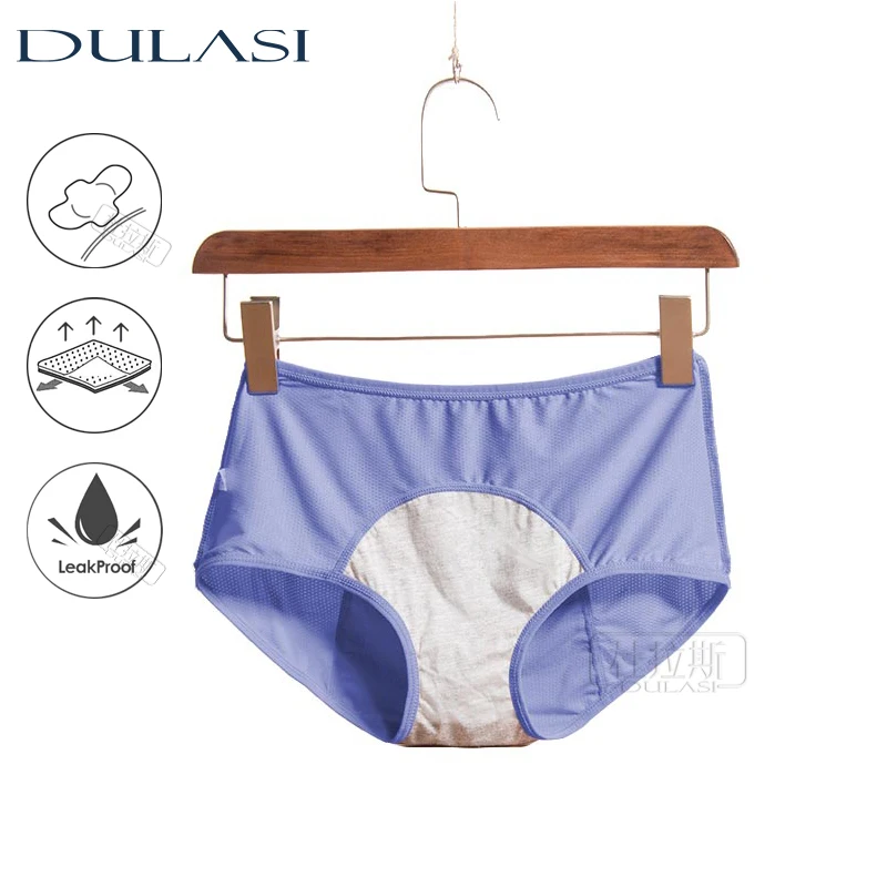 Physiological Pants, Underwear, Panties