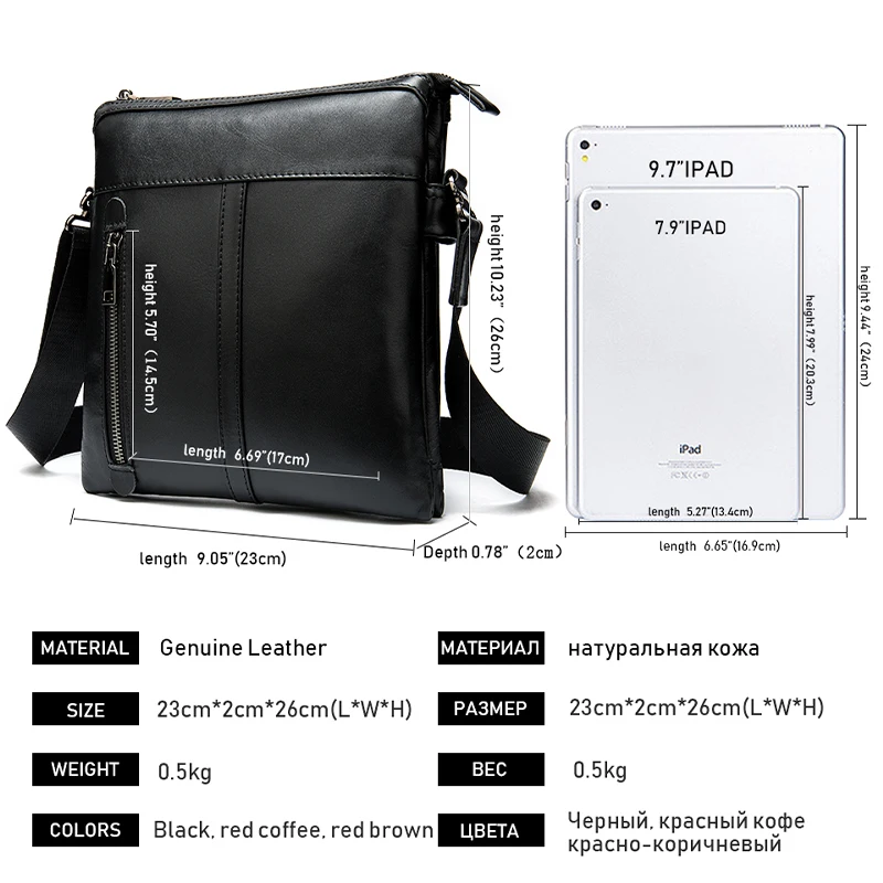 Сумка MVA на плечо мужская из натуральной кожи деловой саквояж кросс боди