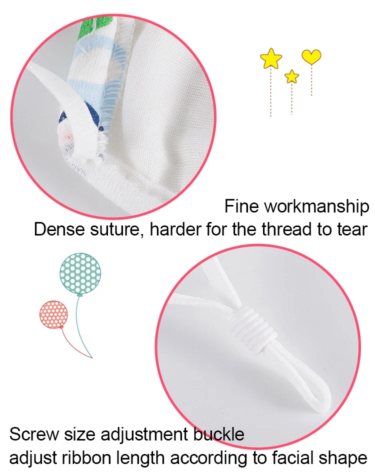 儿童口罩_05