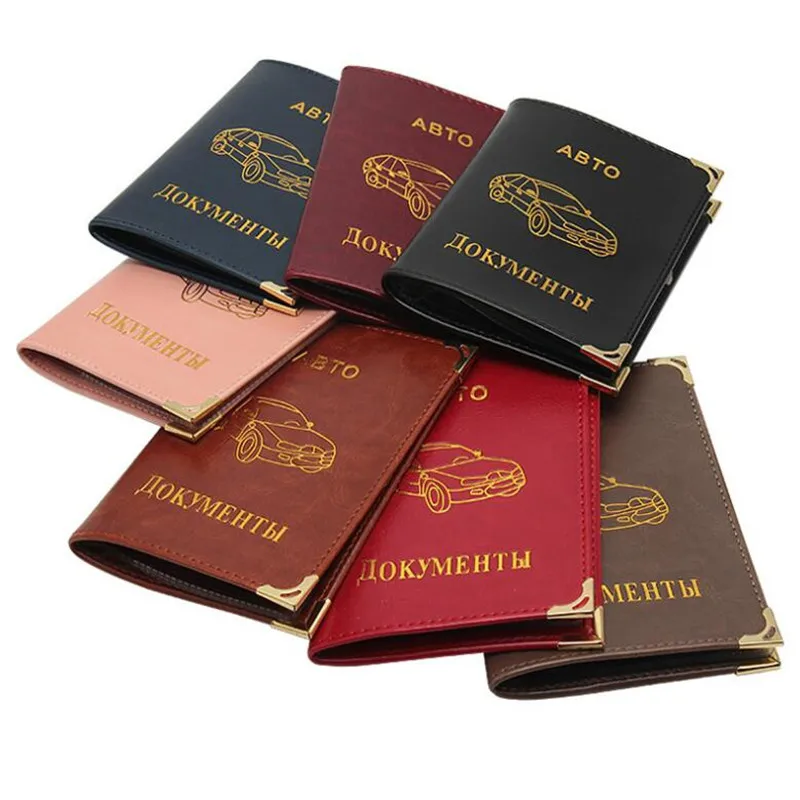 Russian Auto Driver's License Bag PU Leather Cover Car Driving Documents Card Credit Holder Wallet