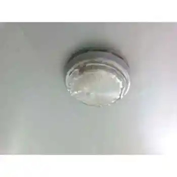 

INTERIOR LIGHT NISSAN PATROL (K/W260)