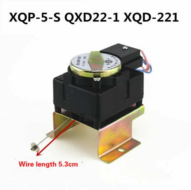 New washing machine tractor water drain valve motor universal XQP-5-S QXD22-1 XQD-221