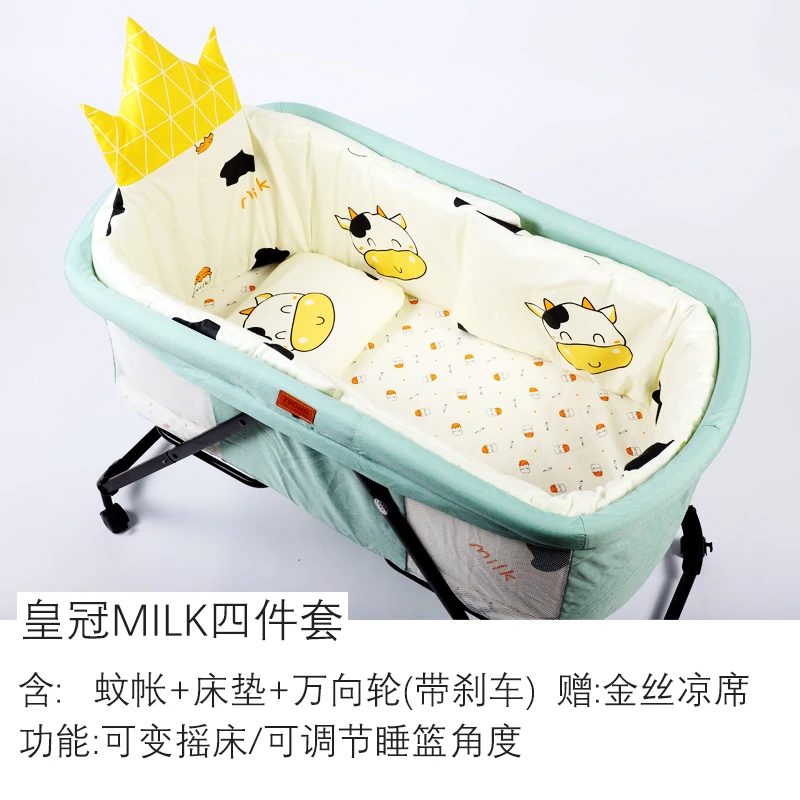 

826 Crib Foldable Portable Baby Coax Bed Multi-functional Newborns Bassinet Pacify BB Bed Washable