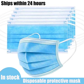 

Protective Masks In Stock 50pcs/LOT Fast Delivery Disposable Masks Breathable Health Care Protection Anti-dust Mask