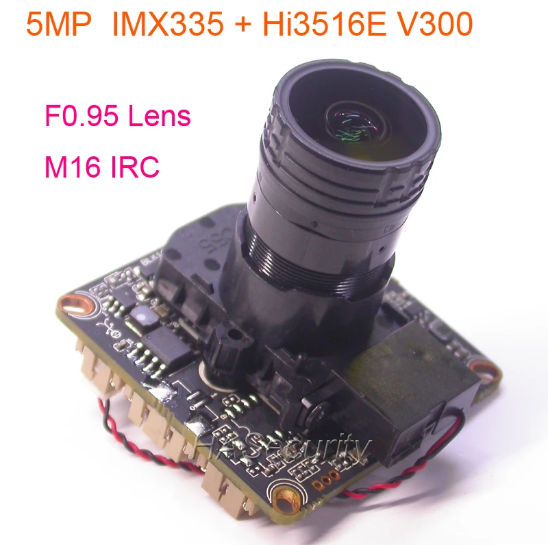 F0.95 объектив M16 IRC фильтр 1/2. " Sony starvis IMX335 CMOS датчик изображения+ Hi3516E V300 CCTV IP камера Модуль платы блока программного управления+ кабель LAN