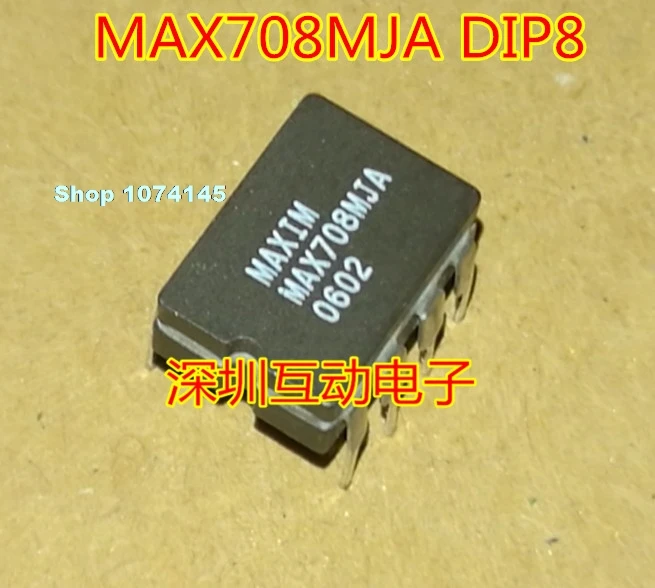 MAX708MJA/883B MAX708MJA CDIP8