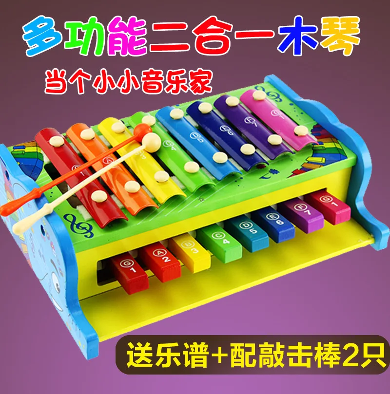 Beat Toy Младенцы Дети Раннее детство образовательные музыкальные обучающие средства-в-руки стучал ксилофон 8 звук стук фортепиано