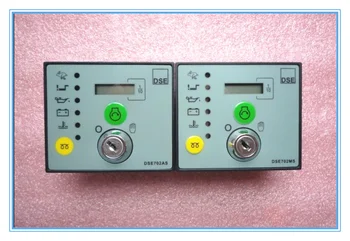 

702AS Generator Controller Automatic Start with Keys Replace DSE 702K-AS DSE702