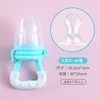 Light blue S