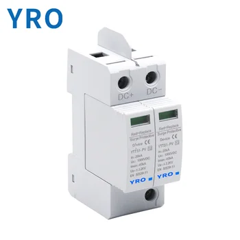 

Dispositivo de protección contra sobretensiones SPD DC 2P, 600V, 1000V, 20Ka ~ 40Ka, protección contra sobretensiones, casa, Pro