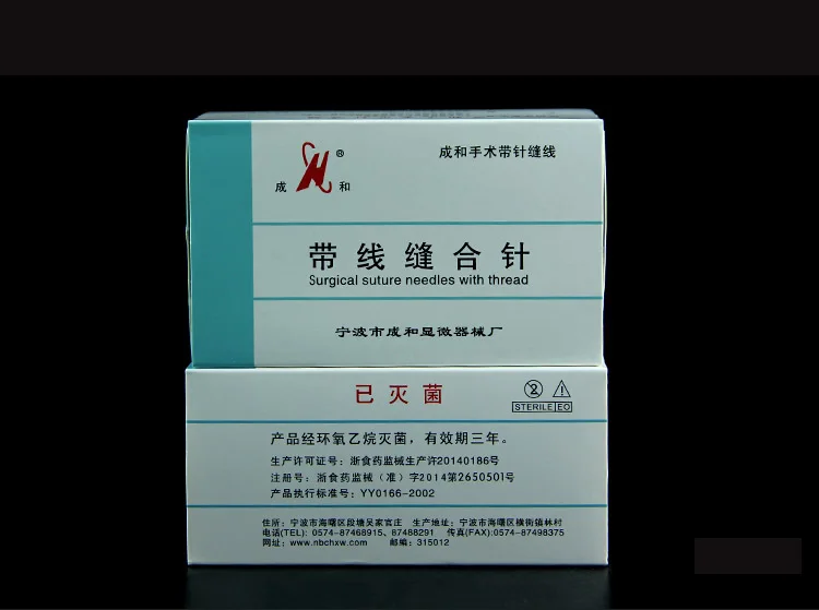 xiangqing  (9)