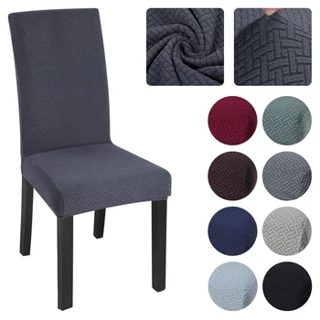 

1/2/4/6Pcs Jacquard Chair Cover Spandex Kitchen Dining Room Chair Slipcover Protector Case for Chair Seat Elastic Stretch