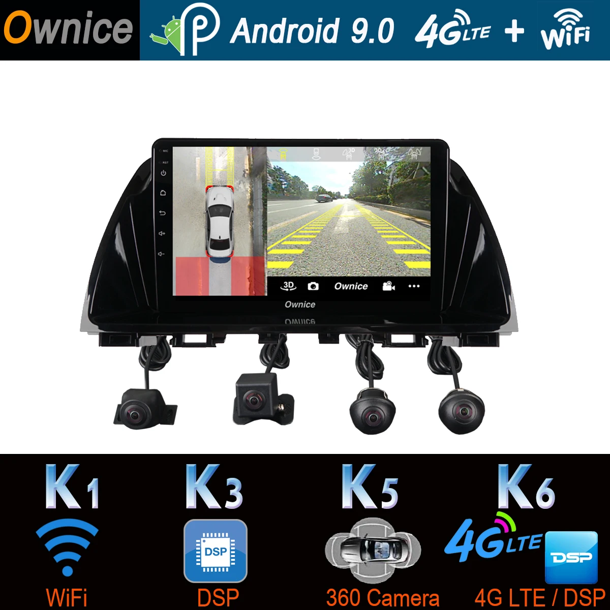 360 ° панорамный 4G WIFI Android головное устройство DSP CarPlay GPS радио Автомобильный DVD