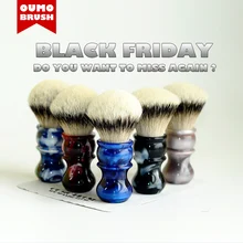 OUMO Brass-.11.29 обновленные кисти для бритья Venus с шелковыми SHD HMW silvertip узлами