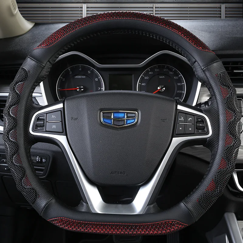 Geely 18 New Vision Millions-Dihao Only Unitang крышка рулевого колеса четыре сезона универсальный зажим крышка