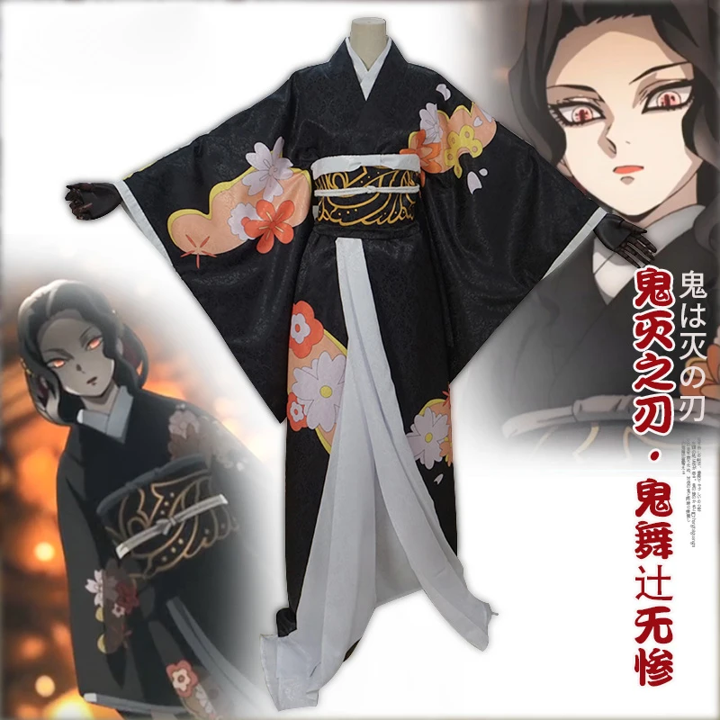 Аниме Demon Slayer Kimetsu no Yaiba Kibutsuji Muzan Косплей Костюм женский кимоно Униформа ПОЛНЫЙ КОМПЛЕКТ Хэллоуин Карнавал вечерние костюмы