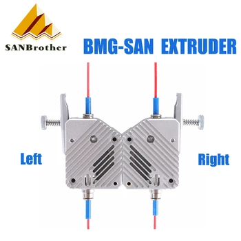 

High Quality Dual Gear All Metal Bmg Extruder Bowden Dual Drive Extruder For 3d Printer Mk8 Cr-10 Prusa I3 Mk3 Ender 3