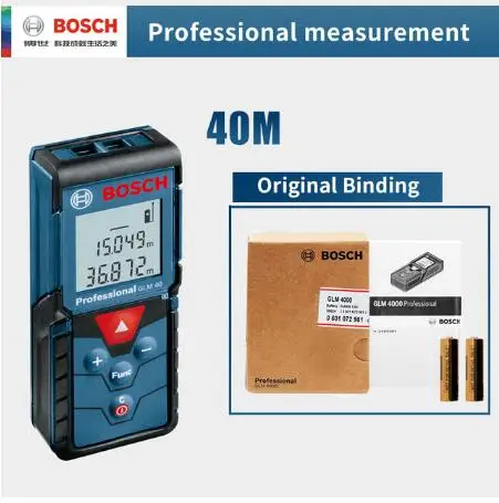 GLM40 BOSCH лазерный дальномер 25/30/40/50/70 м Электронный Инфракрасный объем номер линейка Высокоточный измерительный прибор - Цвет: GLM40