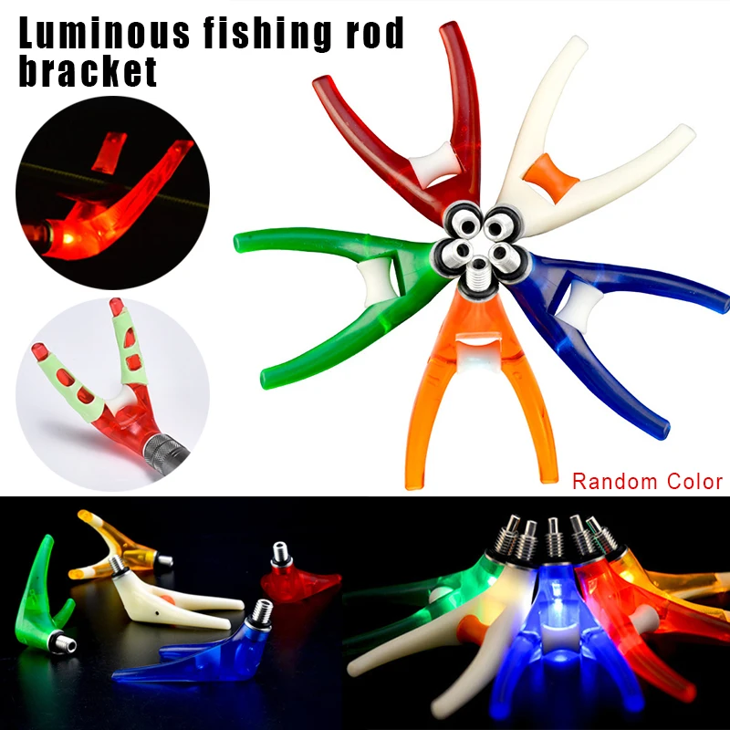 

Luminous Y Shape Fishing Rod Holder Glow Fishing Front Fork Pole Bracket Color Random FI-19ING