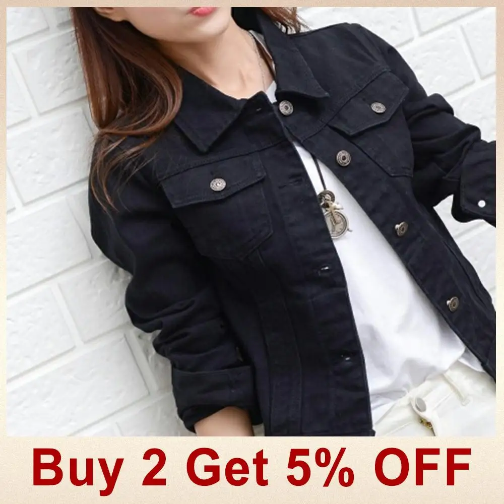 Jocoo Jolee женская джинсовая короткая приталенная джинсовая куртка Осенняя модная базовая верхняя одежда черные белые куртки корейские куртки в стиле Харадзюку