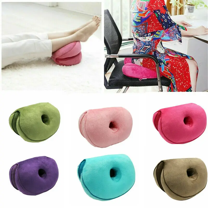 

Dual Super Elastic Comfort Cushion Lift Hips Up Seat Cushion 6 colors
