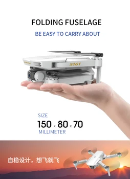 

S161 rc drone quadcopter dron 4K profesional toys with camera quadrocopter helicopter gift VS e58 S167 SG901 SG907 new