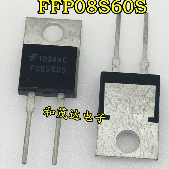5 шт/FFP08S60S F08S60S TO-220 TO220