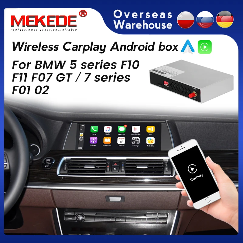 Лидер продаж! Беспроводной автомобильный декодер Apple CarPlay Android для BMW 5 серии F10 F11 F07