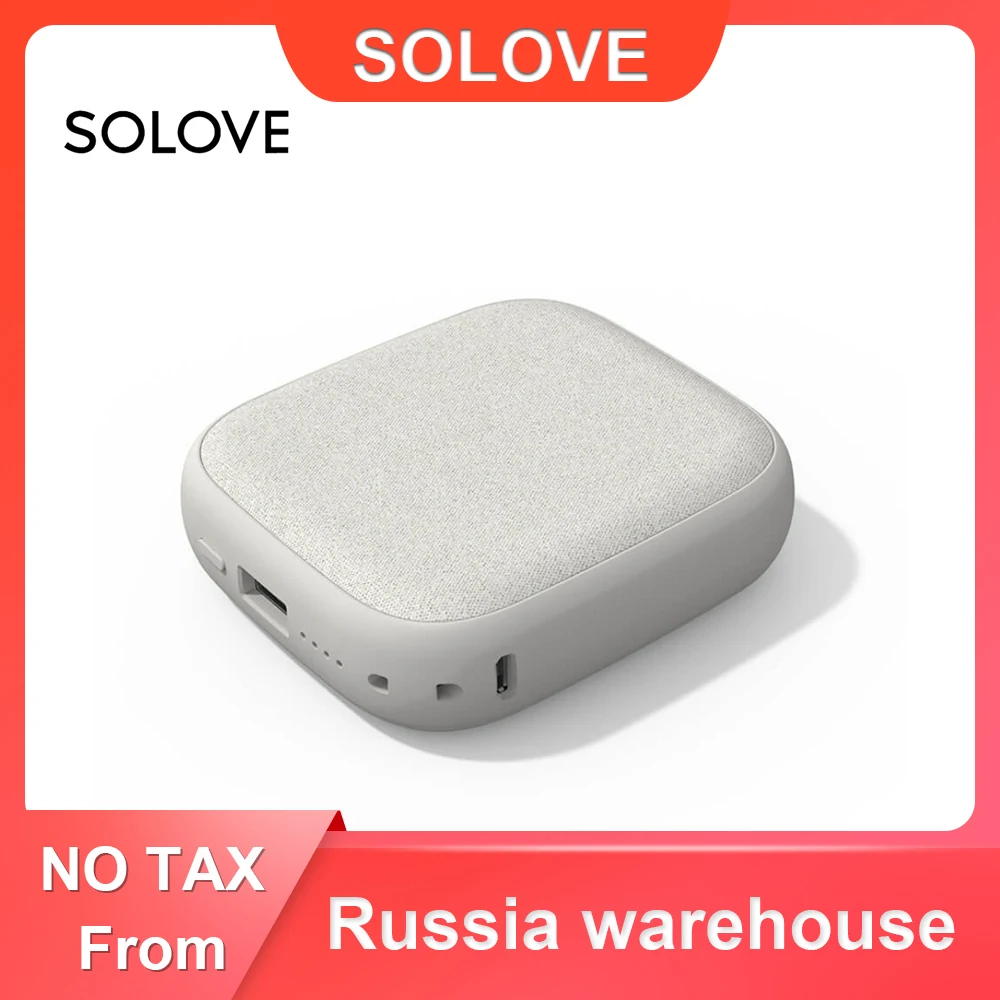 Беспроводное зарядное устройство Xiaomi SOLOVE QI 10000 мАч двойной USB внешний аккумулятор