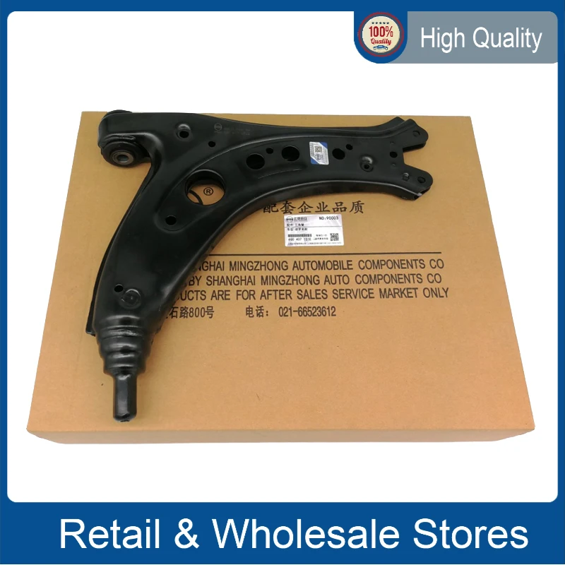 

Wishbone Control Arm Triangle arm For VW Polo 9N 6Q0407151E 6Q0 407 151E 6Q0 407 151 E