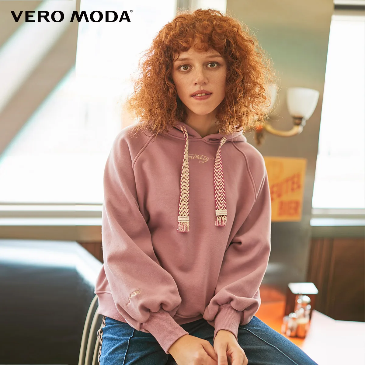 Vero Moda Новая Женская толстовка с вышитым буквенным принтом | 319433502 - Цвет: Silk rose