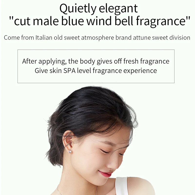 Корея витамины для ухода за кожей В5 молочко для тела натуральный увлажняющий питательный Улучшенный грубый сухой смягчающий парфюм лосьон для тела 300 г