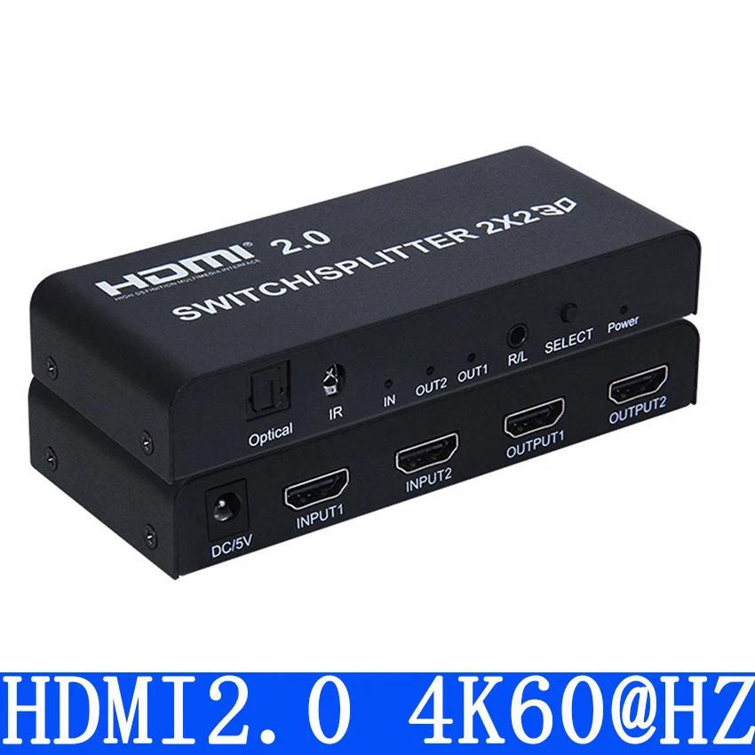 2x2 HDMI 2,0 переключатель сплиттер 4K@ 60Hz YUV 4:4:4 оптический SPDIF+ 3,5 мм разъем аудио экстрактор с ИК-пультом дистанционного управления