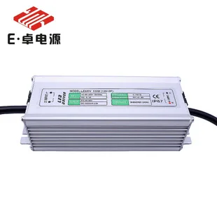 220V 50W LED Floodlight Power Supply 1500mA Isolation Waterproof Mining Lamp LED Constant Current Power Source