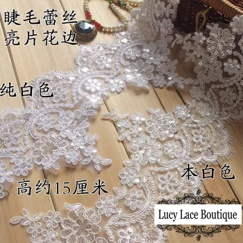 

11 Colors, Ivory, White, Black, Wine, Champagne, Grey etc. 15cm wide embroidery sequined lace trim, cord lace for wedding dress